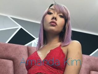 Amanda_Kim