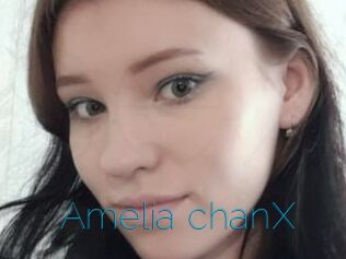 Amelia_chanX