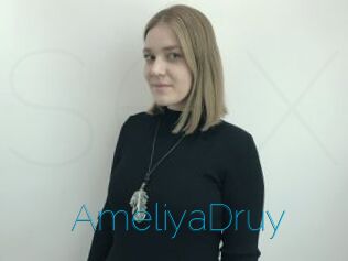 AmeliyaDruy