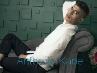 Anthony_Kane