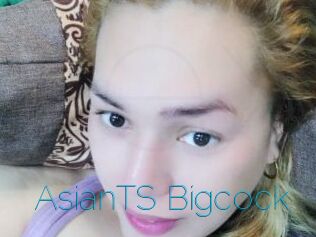 AsianTS_Bigcock