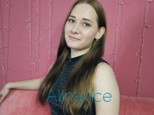 Alinavice