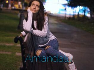 Amandalu