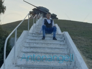 Antonangell