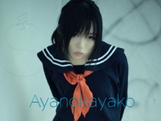 Ayanokayako