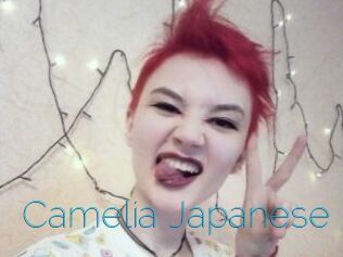 Camelia_Japanese