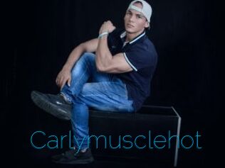 Carlymusclehot