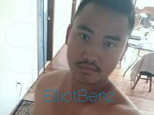 Elliot_Benz