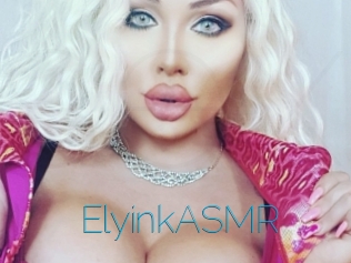 ElyinkASMR