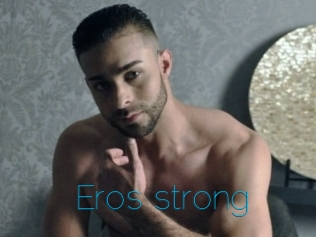 Eros_strong