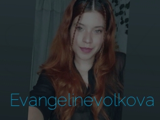 Evangelinevolkova