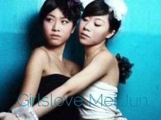 Girlslove_Mei_Jun