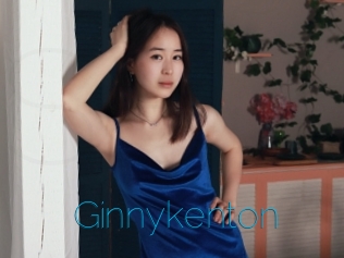 Ginnykenton