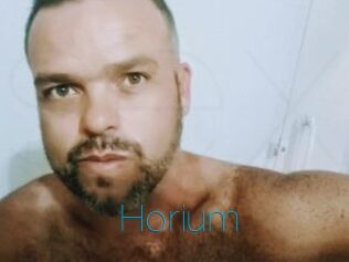 Horium