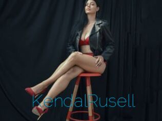 KendalRusell