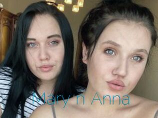 Mary_n_Anna