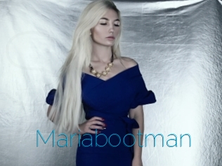 Mariabootman