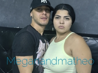 Meganandmatheo