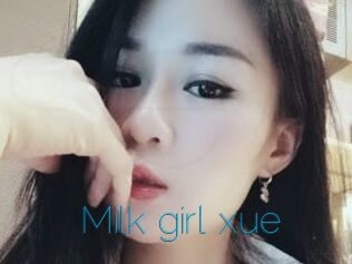 Milk_girl_xue