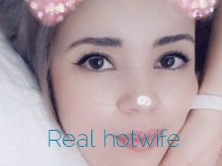 Real_hotwife