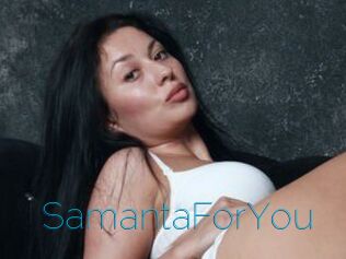 SamantaForYou