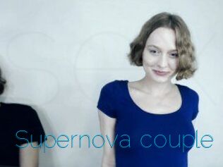 Supernova_couple