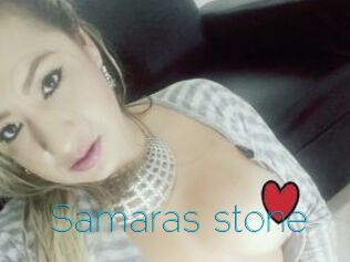 Samaras_stone