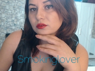 Smokinglover