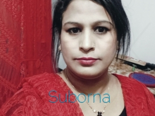 Suborna