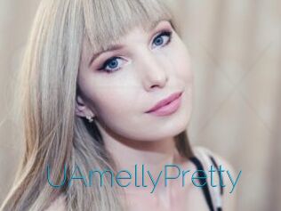 UAmellyPretty