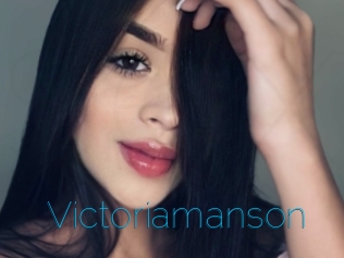 Victoriamanson