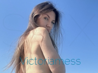 Victoriamess